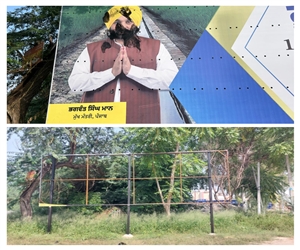 Mansa ‘ਚ CM ਭਗਵੰਤ ਮਾਨ ਦੇ ਬੋਰਡ ‘ਤੇ ਪਹਿਲਾਂ ਕਿਸੇ ਨੇ ਪੋਥੀ ਕਾਲਖ ਫਿਰ ਕੋਈ ਲਾਹ ਕੇ ਲੈ ਗਿਆ ਫਲੈਕਸ, ਪੁਲਿਸ ਬੇਖਬਰ