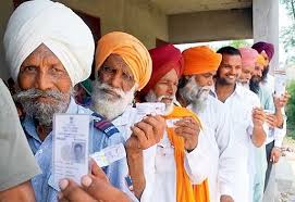 Panchayat Election: ਪੰਚਾਇਤੀ ਚੋਣਾਂ ਦੀ ਨਵੀਂ ਤਰੀਕ ਆਈ ਸਾਹਮਣੇ, 13 ਅਕਤੂਬਰ ਨੂੰ ਨਹੀਂ ਹੁਣ ਇੱਸ ਤਰੀਕ ਹੋਣਗੀਆਂ ਵੋਟਾਂ, EC ਦਾ ਜਿਲ੍ਹਾ ਮੁਖੀਆਂ ਦੇ ਨਾਮ ਹੁਕਮ ਜਾਰੀ