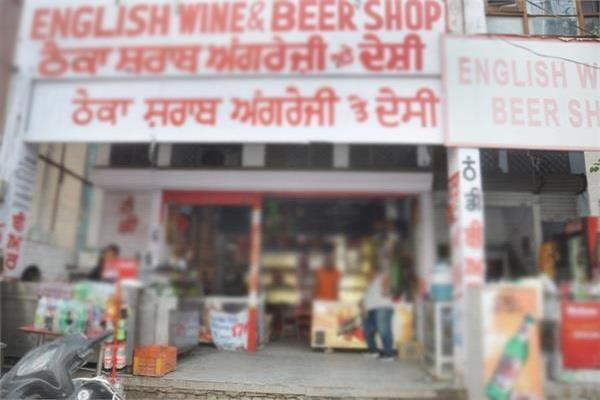 ਪਿਆਕੜਾਂ ਲਈ ਮਾੜੀ ਖ਼ਬਰ! ਹੈਰਾਨ ਕਰੇਗੀ ਇਹ ਰਿਪੋਰਟ