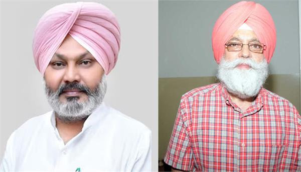 ਵੱਡੀ ਖ਼ਬਰ: ਹਰਪਾਲ ਚੀਮਾ ਤੇ ਡਾ. ਨਿੱਜਰ ਦੀ ਵਧਾਈ ਗਈ ਸਕਿਉਰਟੀ